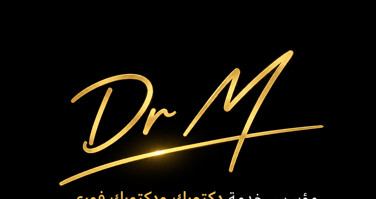 Dr M